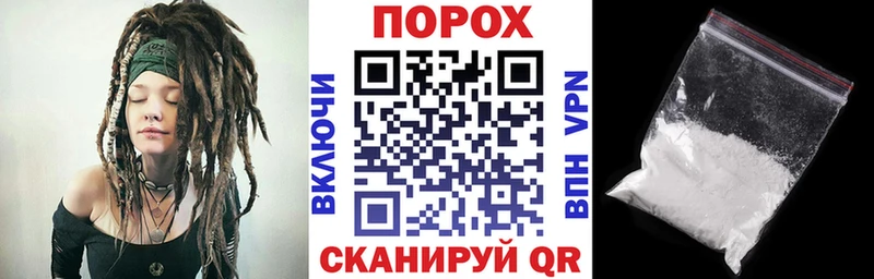 купить наркоту  Мышкин  АМФЕТАМИН VHQ 
