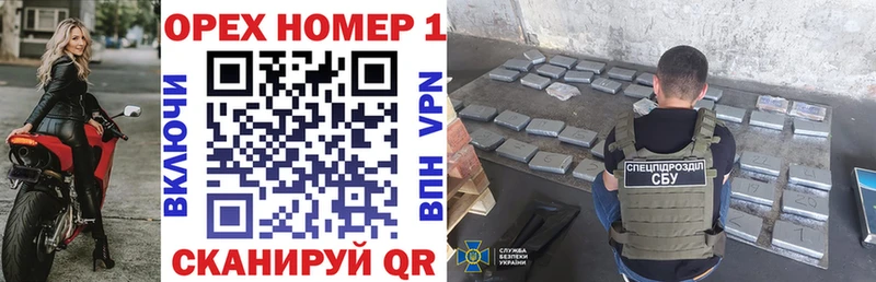 COCAIN Боливия  где купить наркоту  Мышкин 