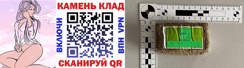 цены   Мышкин  Гашиш гашик 