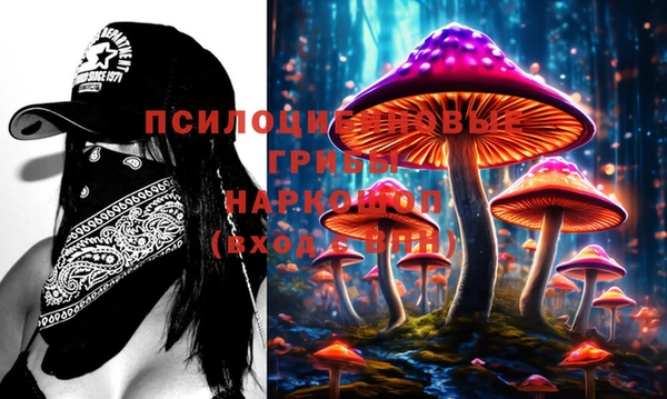 MESCALINE Алзамай