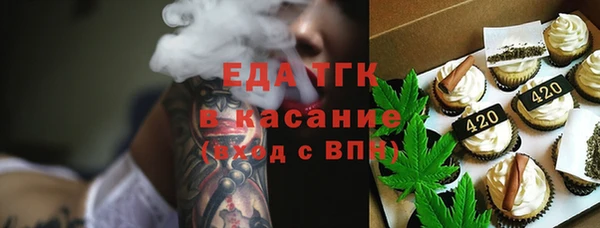 бутик Алексеевка