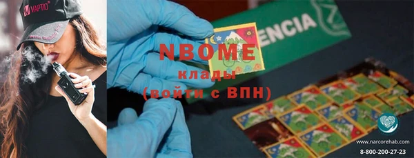MESCALINE Алзамай