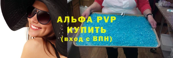 бутик Алексеевка