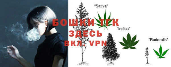 бутик Алексеевка