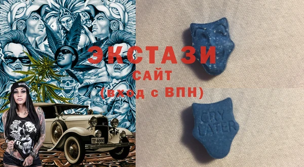 MESCALINE Алзамай
