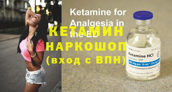 MESCALINE Алзамай