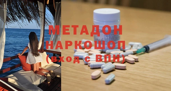 MESCALINE Алзамай