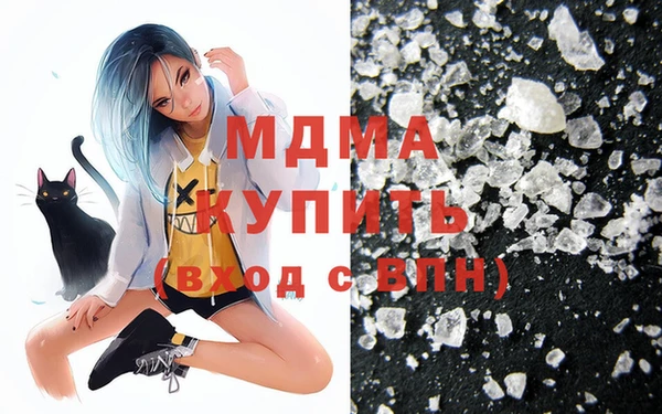 бутик Алексеевка