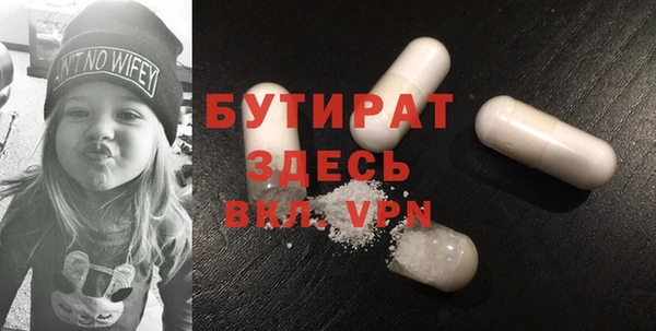 MESCALINE Алзамай