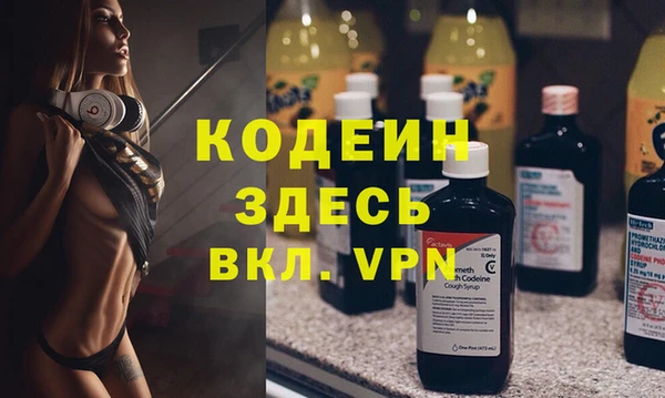 MESCALINE Алзамай