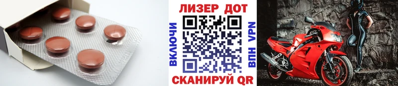 где купить наркоту  Мышкин  Лсд 25 экстази кислота 
